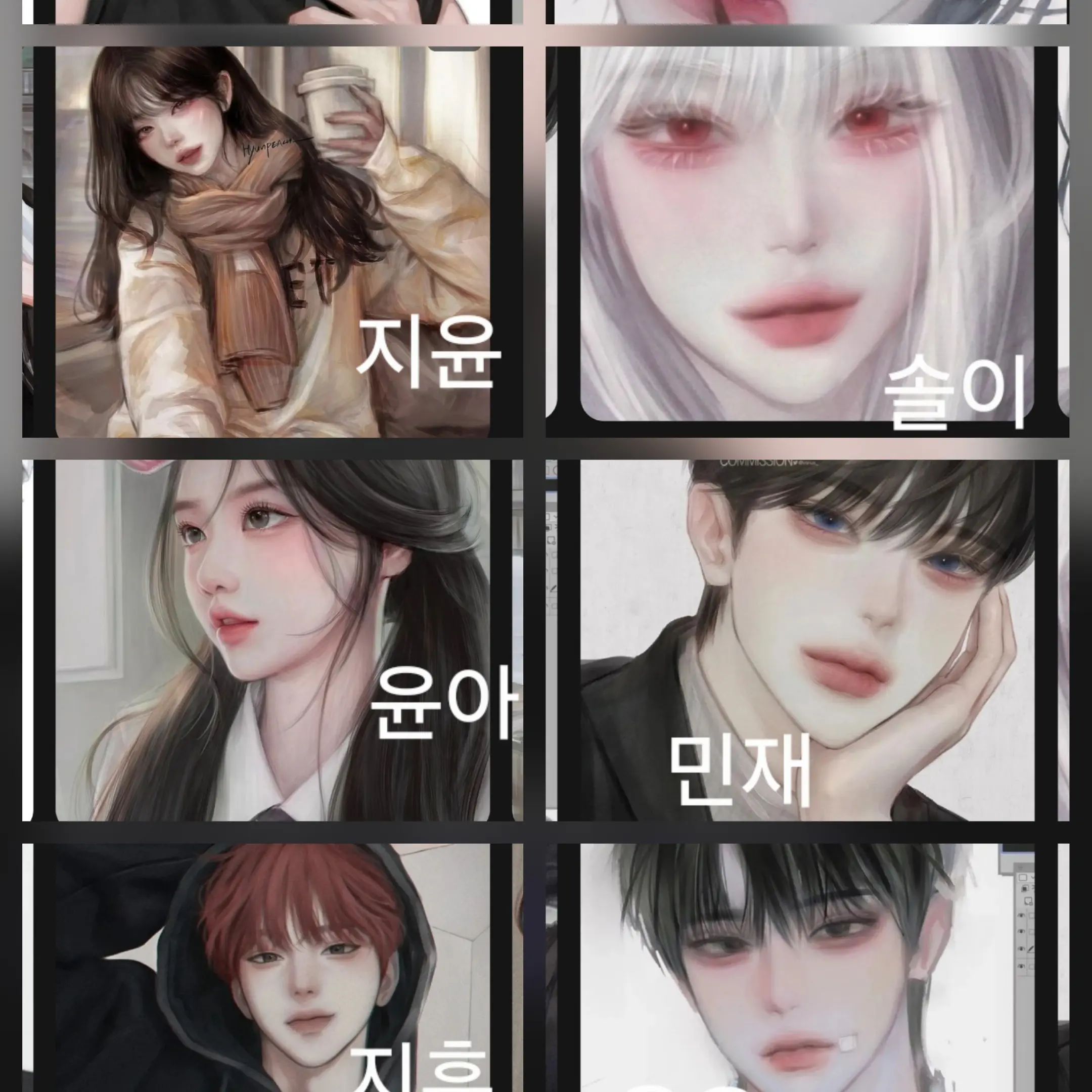 RigidApe2258의 @남녀무리@짝사랑