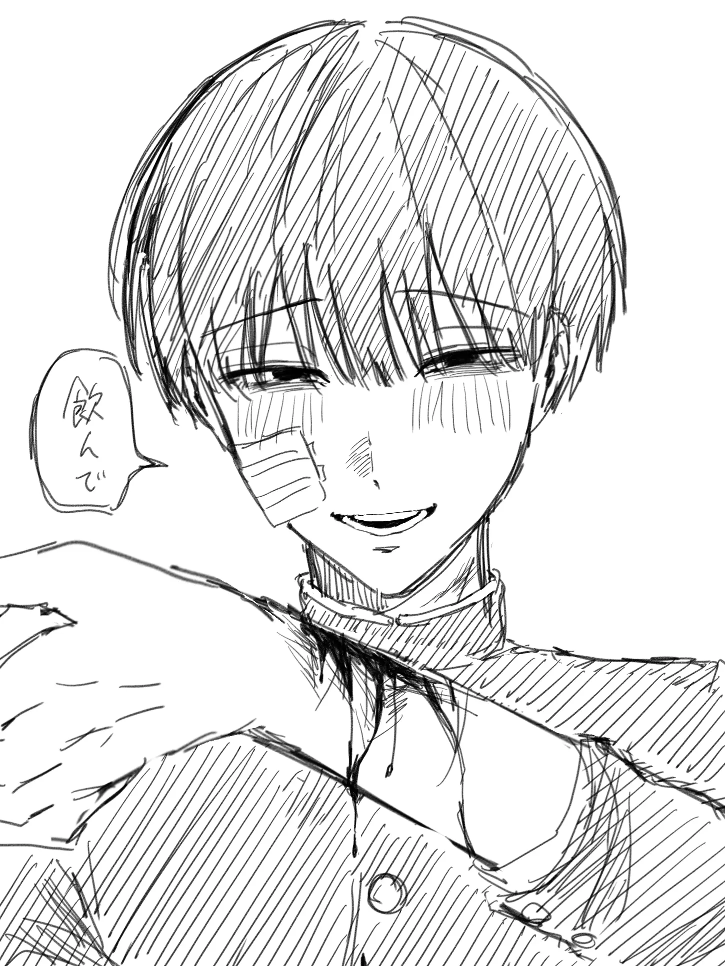Menmen1234의 廻くん