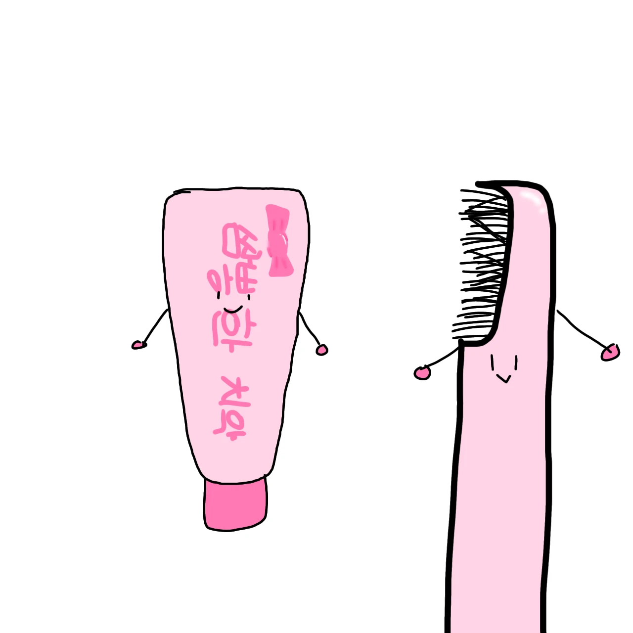 양치즈🪥🧴🥛
