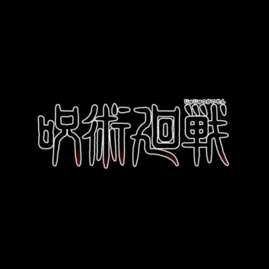 StiffFeist1808의 그 누구에게도 다시는...