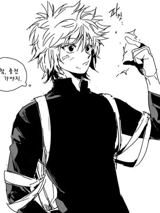 wwprwettysm의 Killua Zoldyck (as your roomie?)