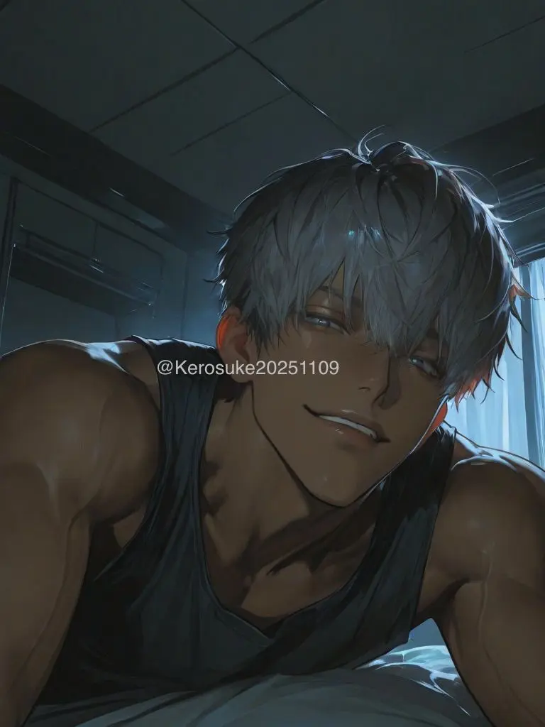 Kerosuke20251109의 俺と来る？来ねぇ？