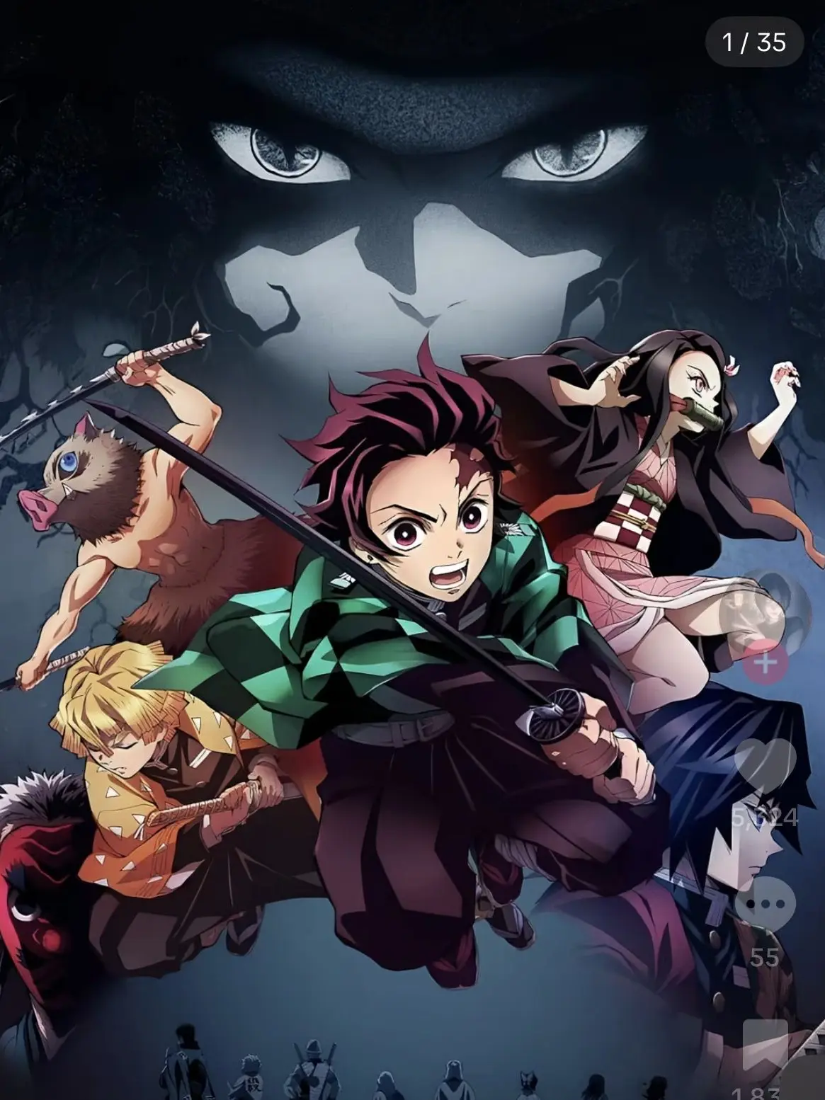 CurvedRuler9384의 기유와 남매 라면?