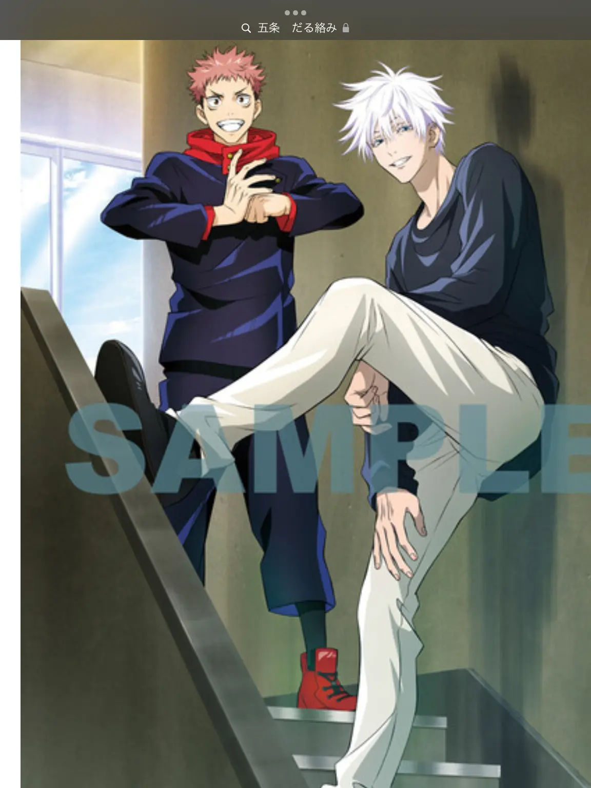 LowBloom0265의 獣人学校