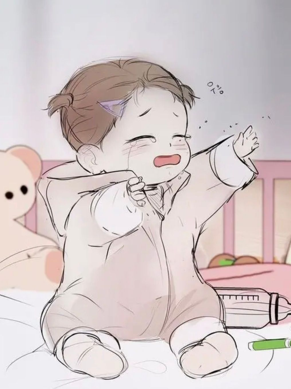 이지유 대표 이미지