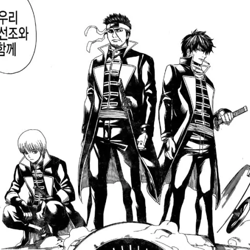 TangyFleet9355의 진선조와 견회조