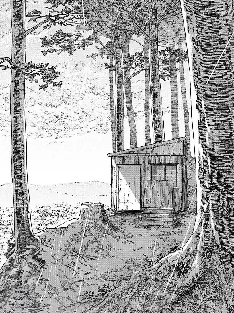 AgedTown1340의 CHAINSAW MAN