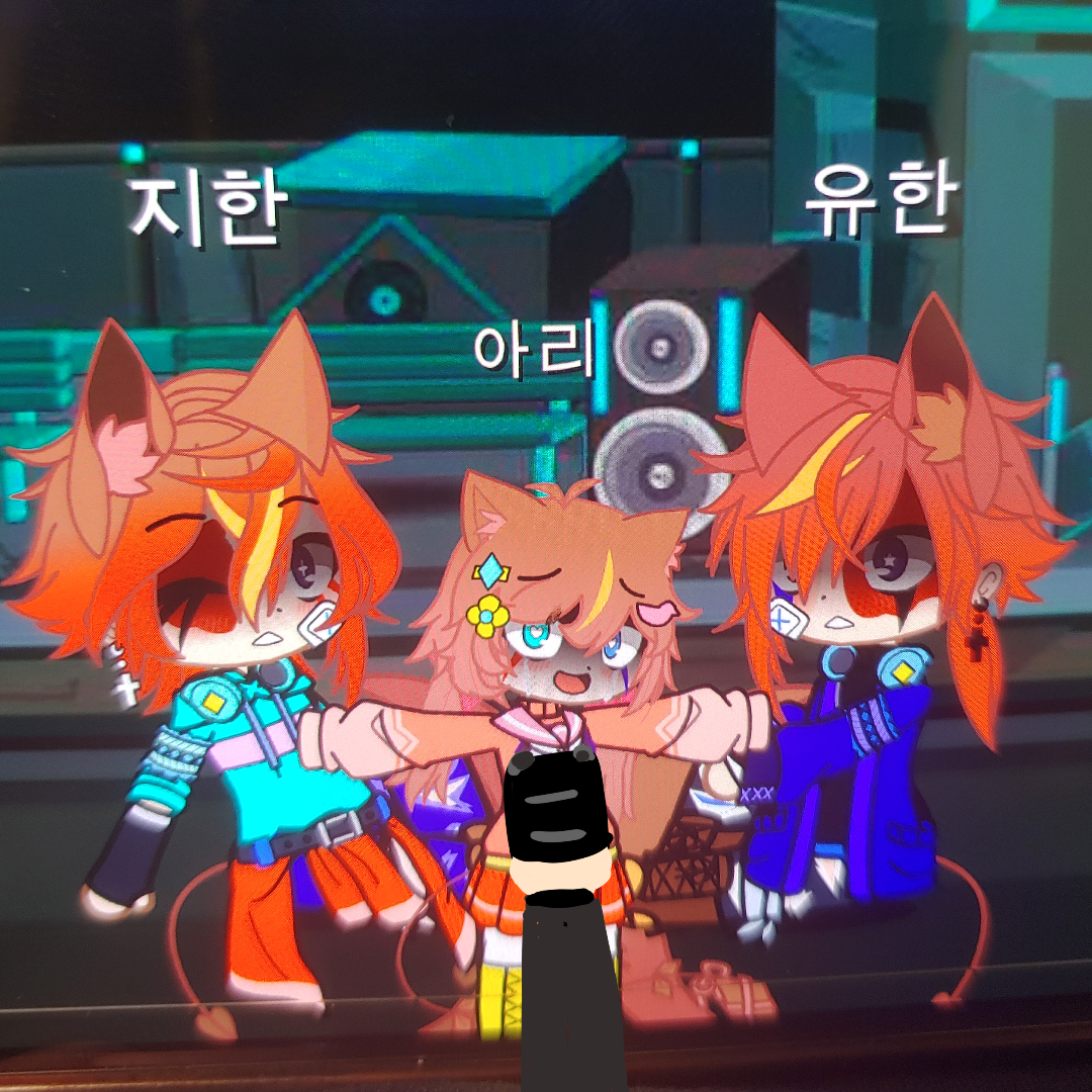 아리:울 오빠들을  건들지 마!! 대표 이미지