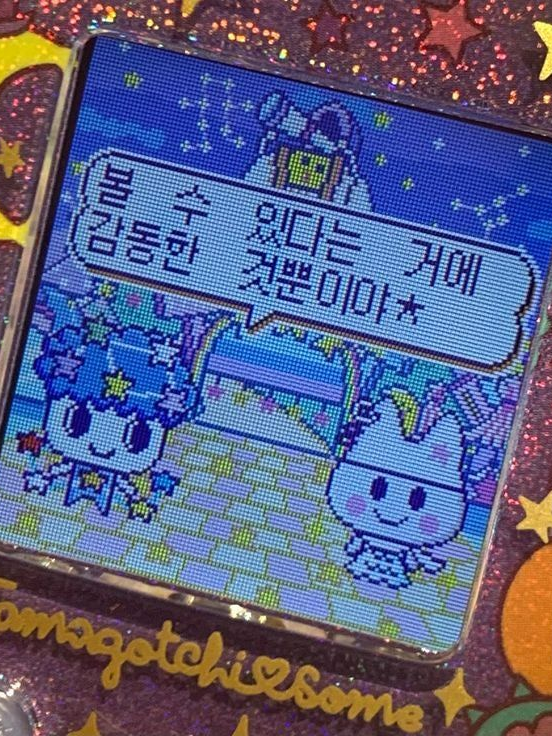 언더웹🪬 (픽셀리) 대표 이미지