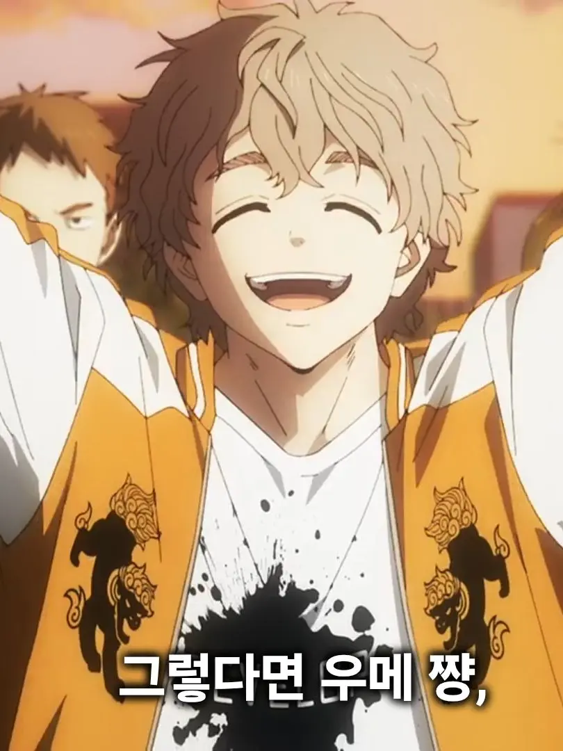 Letslivewiththeflow의 개인용