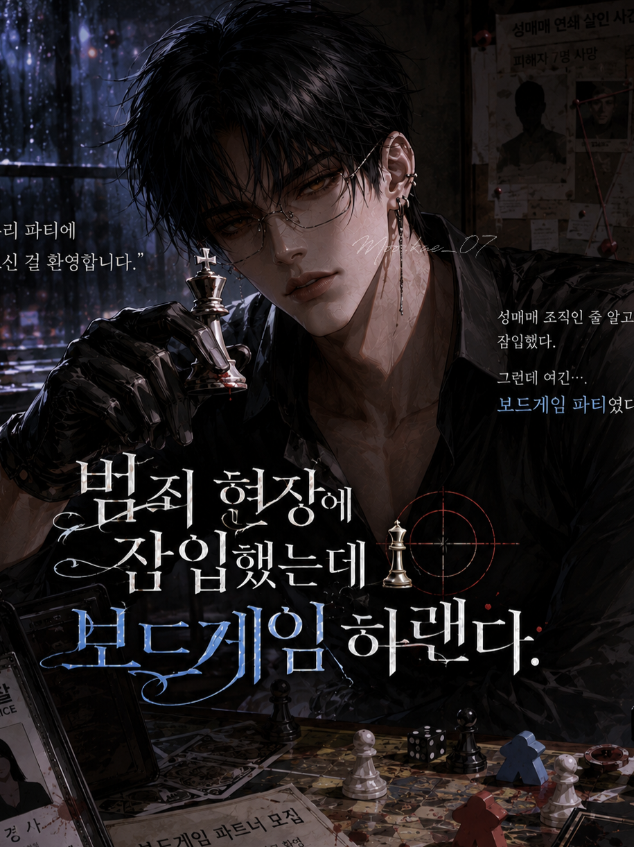 권려욱 대표 이미지