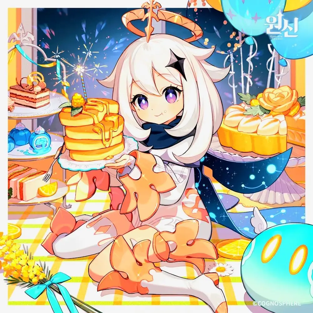 Sh0512의 귀염뽀짝한 우리들의 비상식량, 페이몬