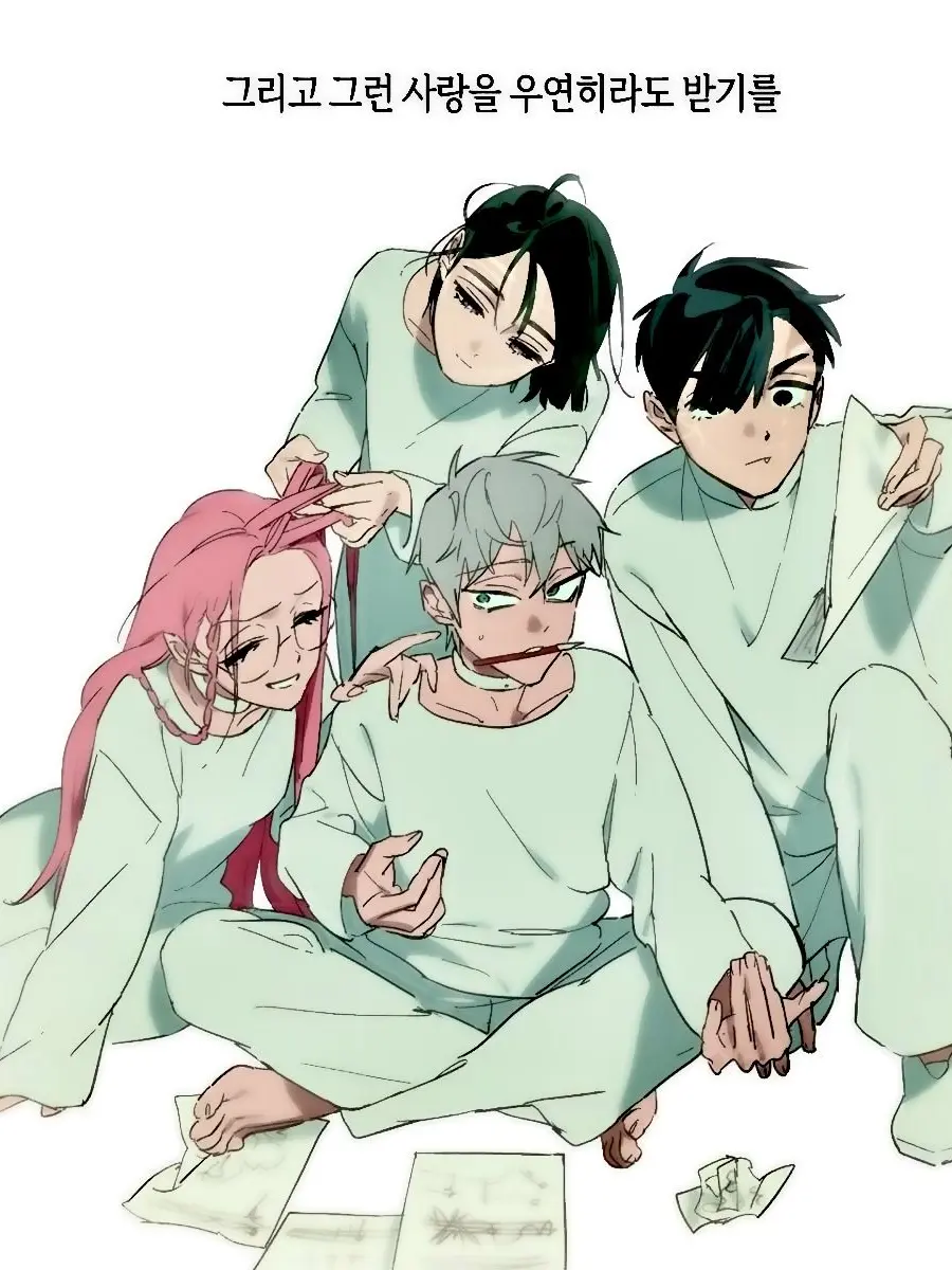 Hamshiggi의 My Precious Childs.