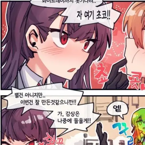 NarrowTank1663의 센타우레이시 [소녀전선2]