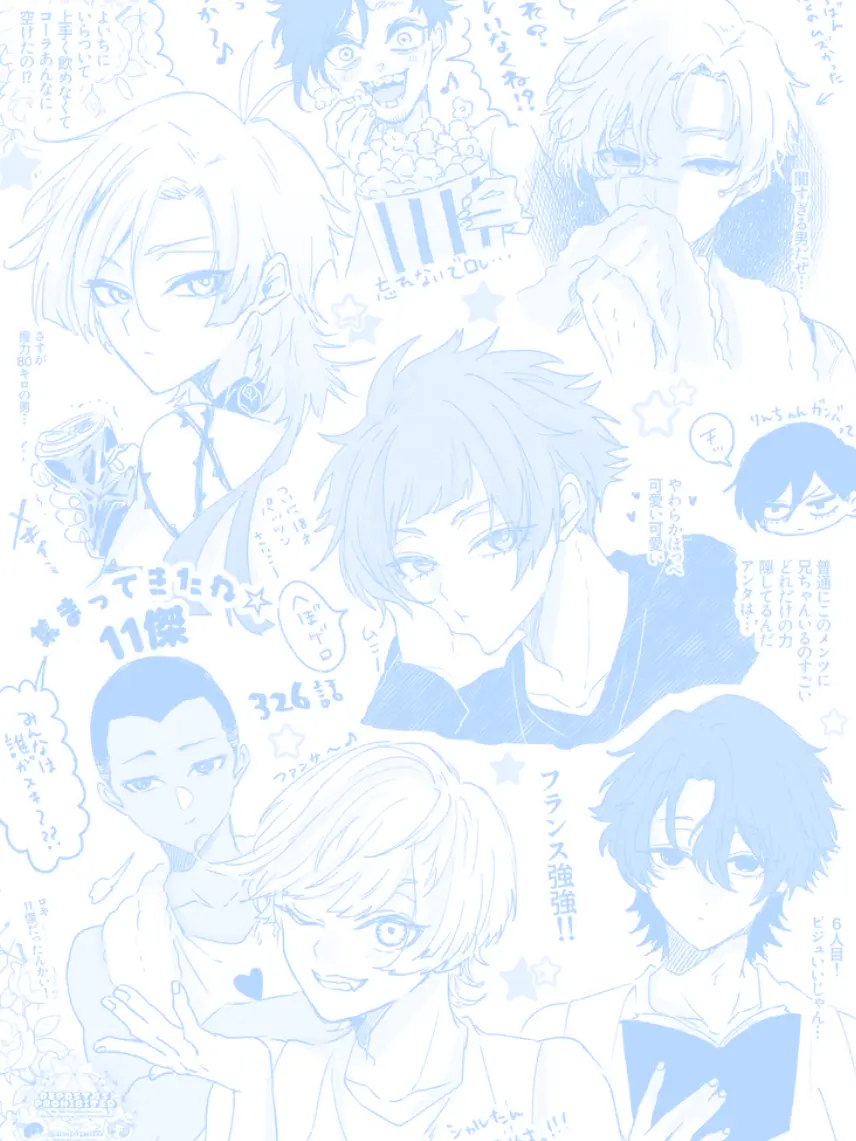 Katin_ashi1010의 新世代世界11傑