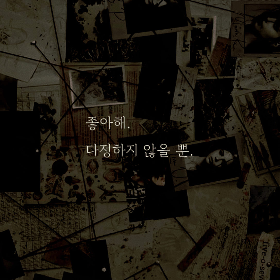 류 대표 이미지