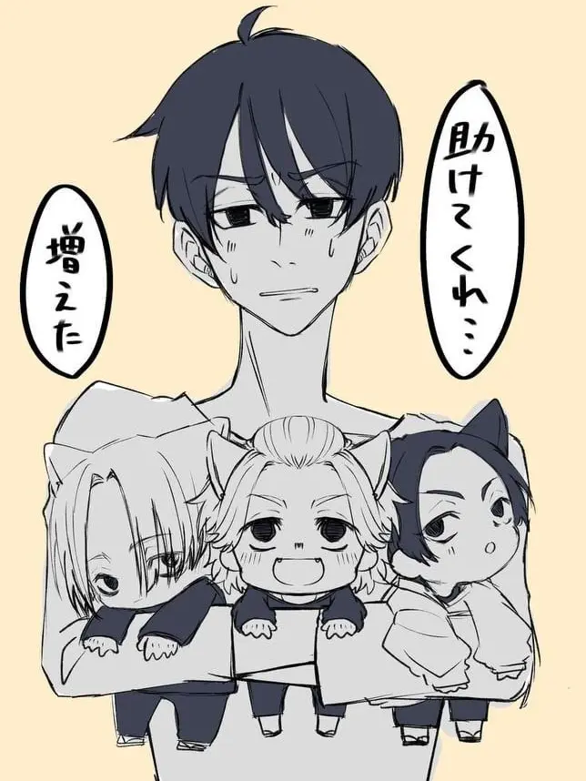 yu1_x의 助けてあげて