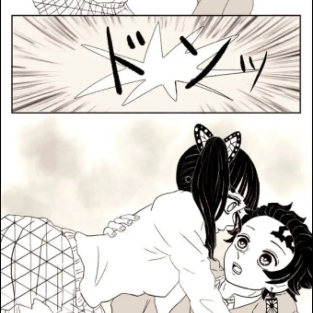 CannyScrew8802의 책을 옮기다가 탄지로와 부딫혀버렸다?