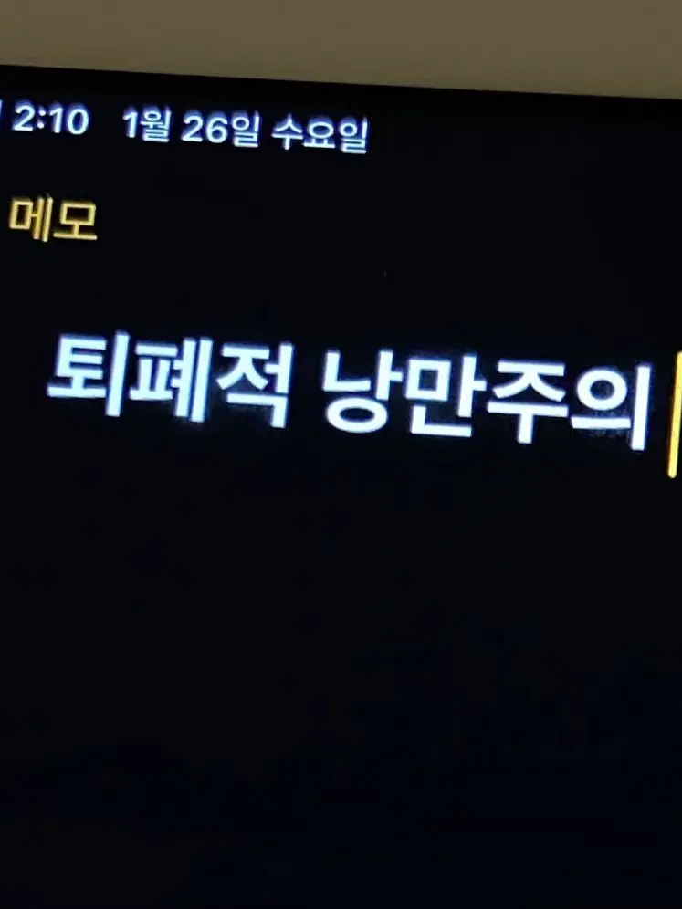 xuzaeo_의 KSJ