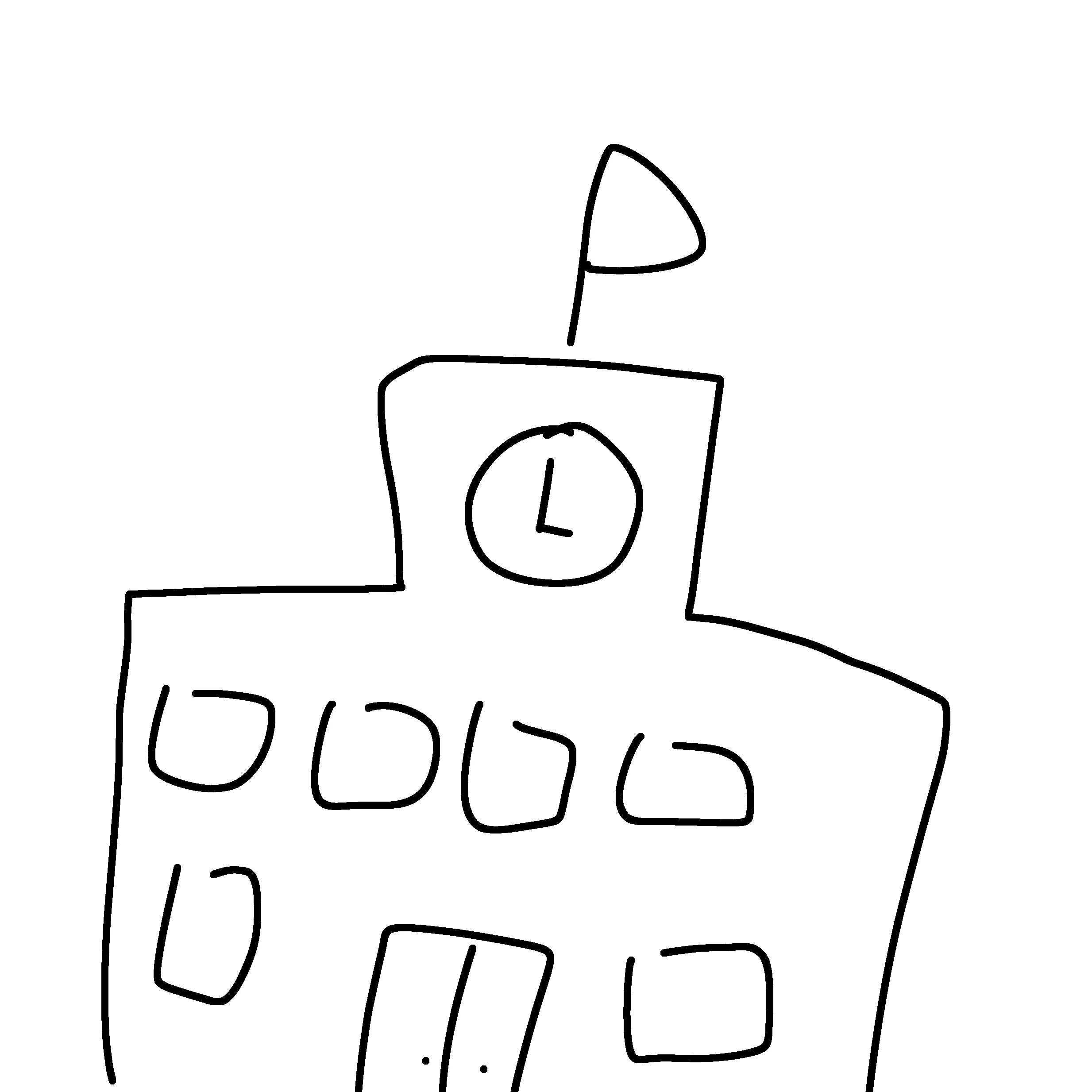 로블중학교