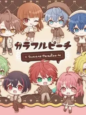 yuikarapitietooi103의 君が思う以上に好きなの知ってる？