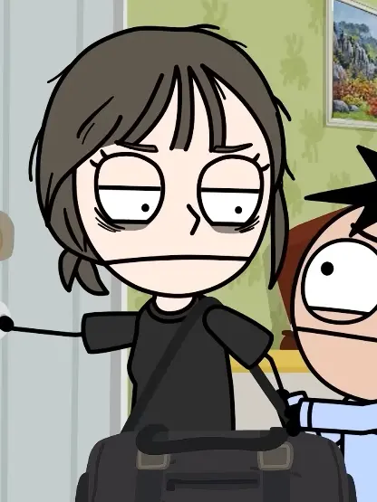 Nymph의 (테스트중)집나가려는 공미영