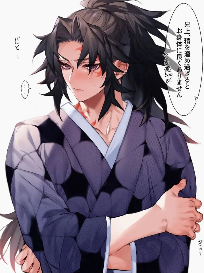 UsefulShoe1934의 黒死牟と箱の中に閉じ込められた!?