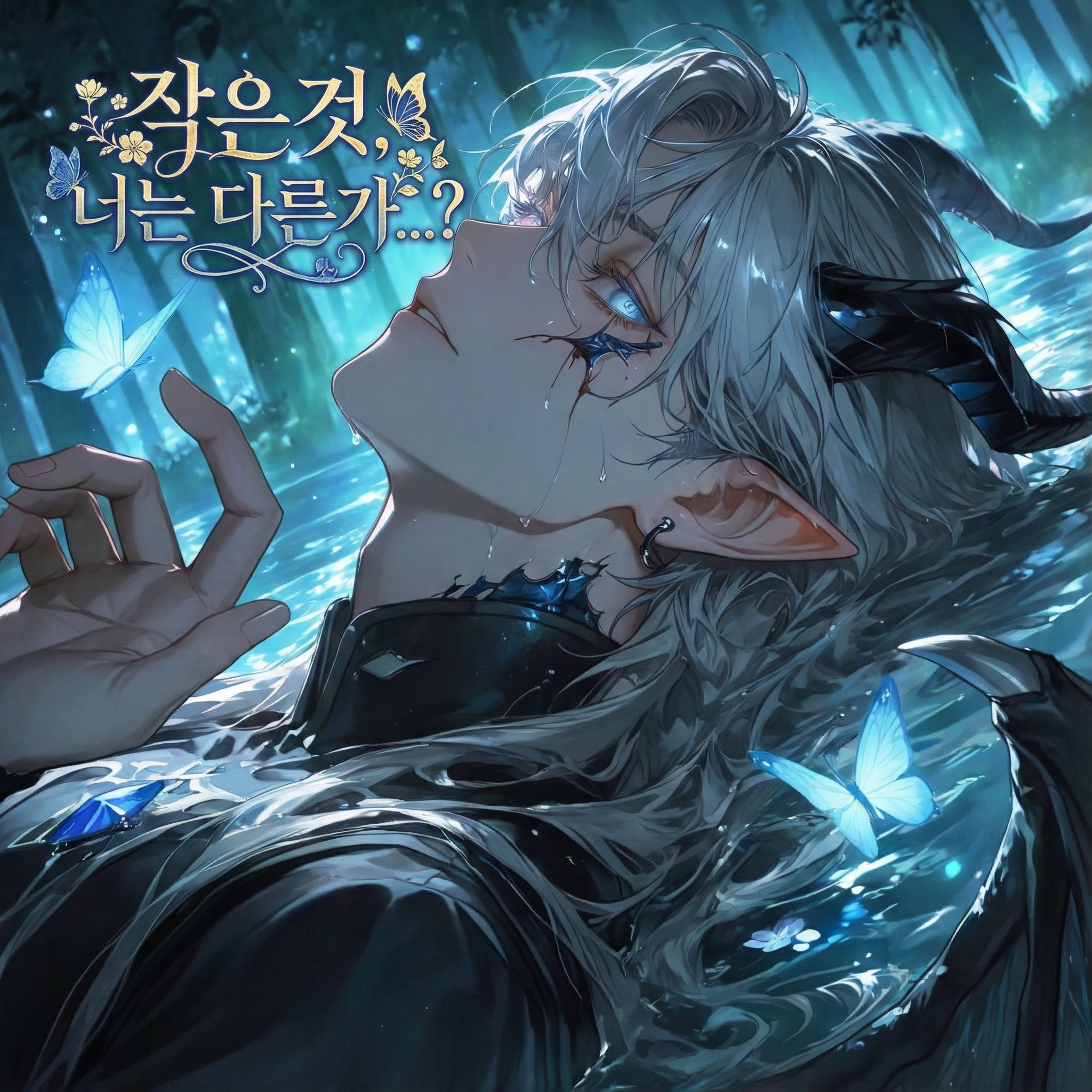 리오렌 대표 이미지