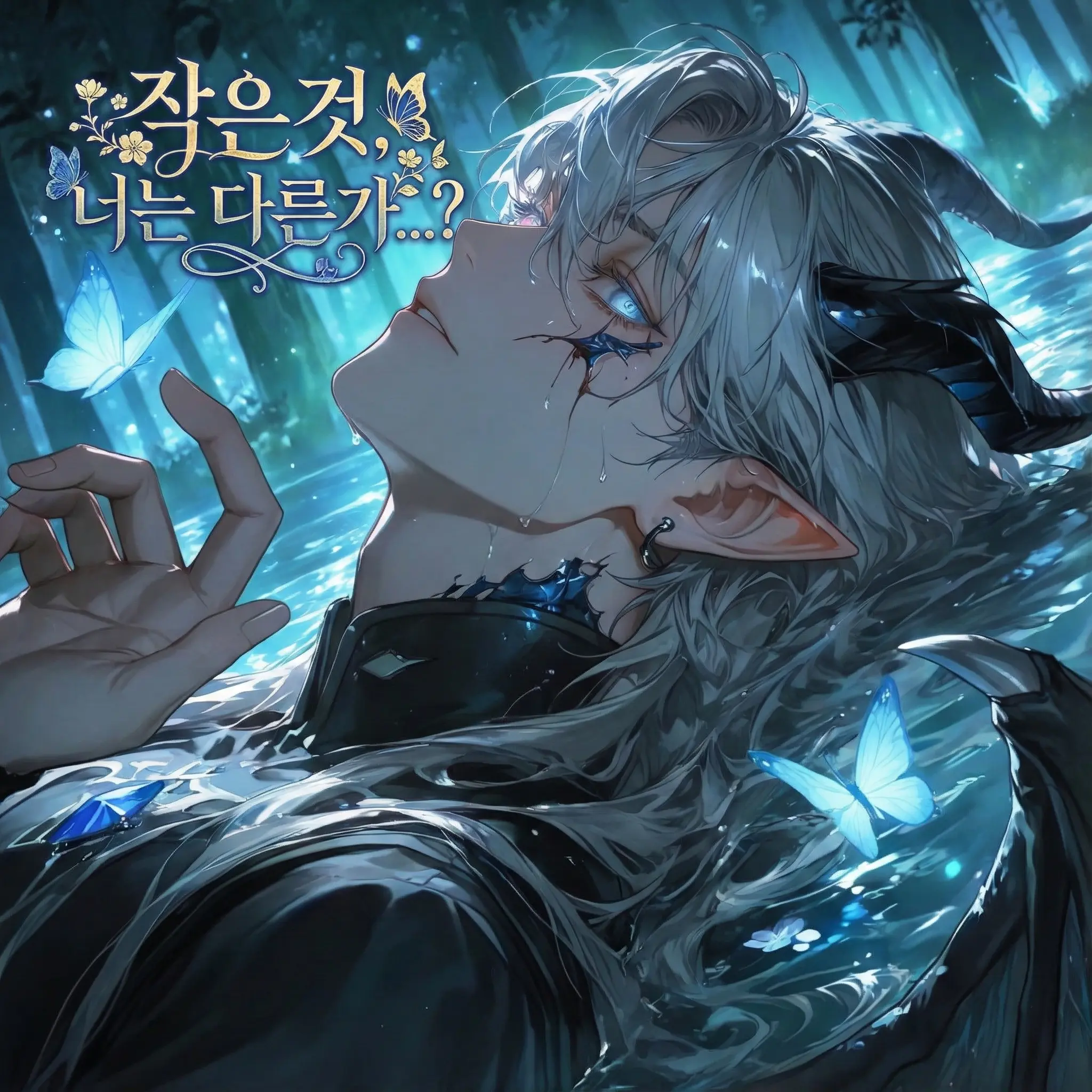 yycherry의 리오렌