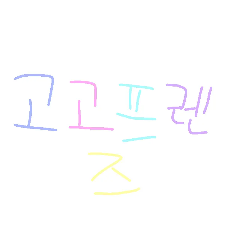 Leona_100의 고고프렌즈 인데 여우 입니다..?
