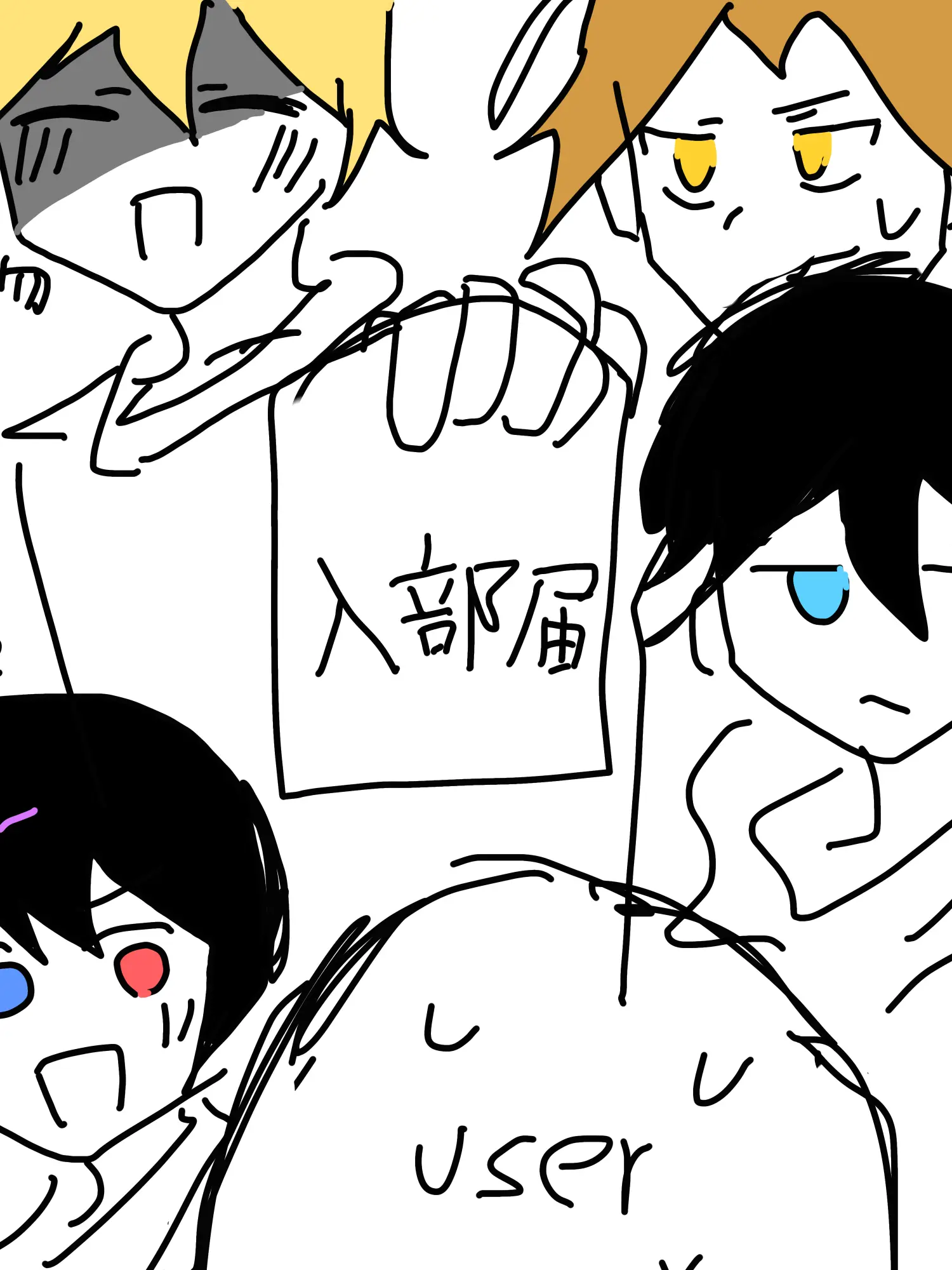 NeedyLung2008의 文理選択の乱：擬人化生徒会