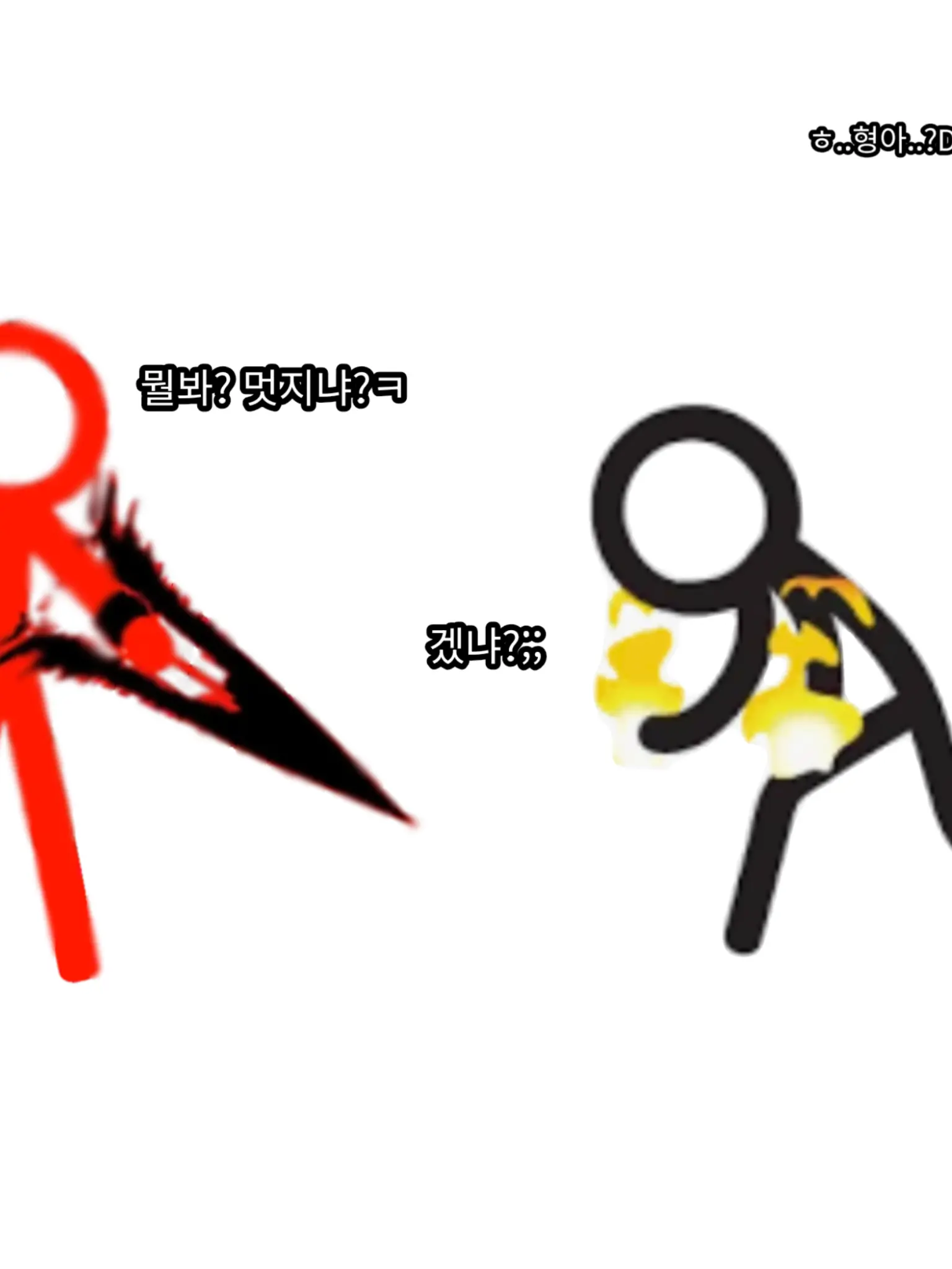 OCCCCCCCCCCCCCC의 TDL+TCO+TSC