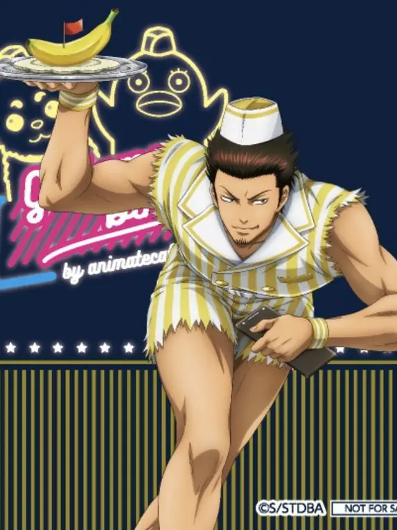 CrazyYabby2744의 콘도 이사오