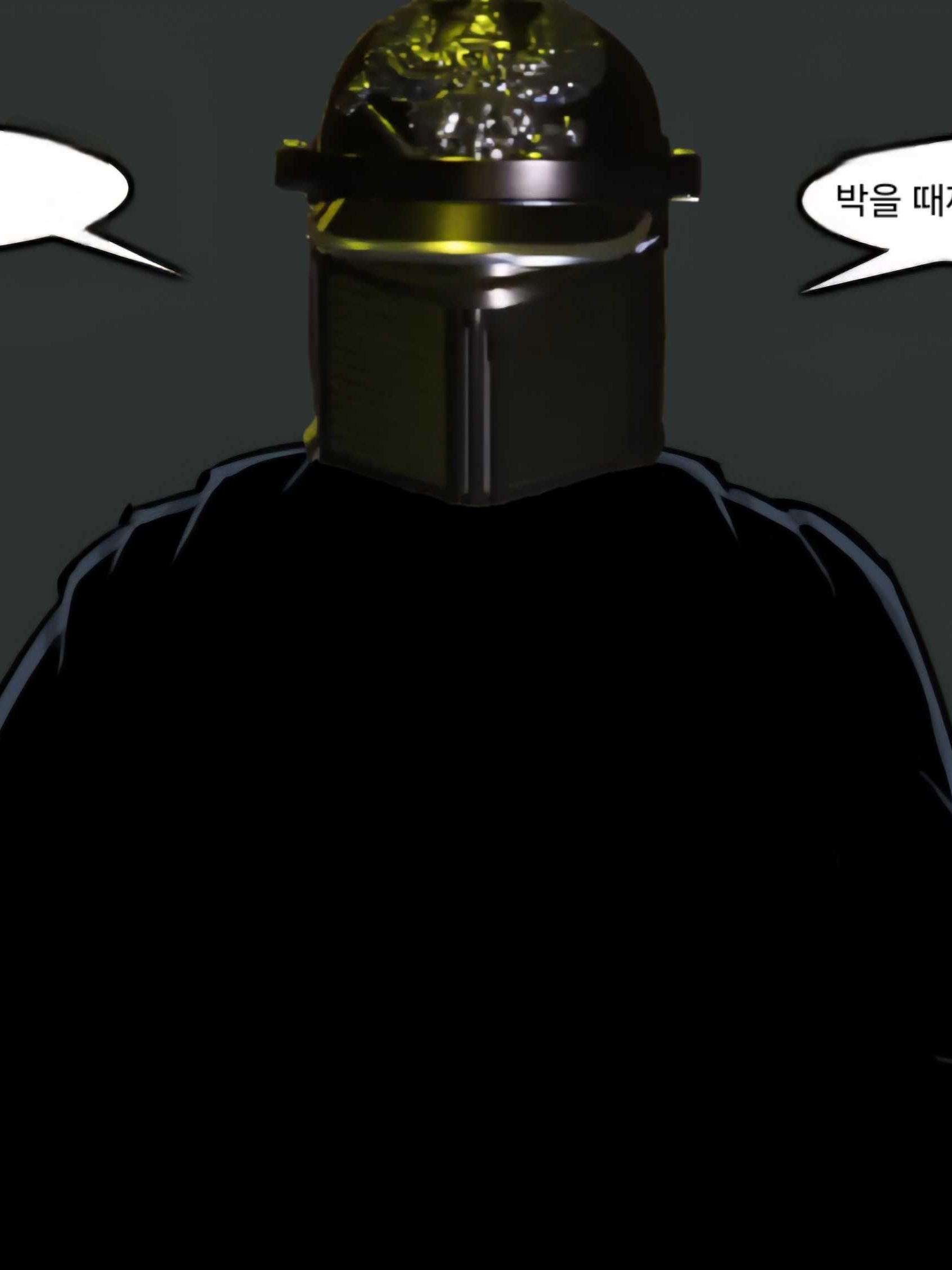 렌서 우마무스메💀💀💀👍 대표 이미지