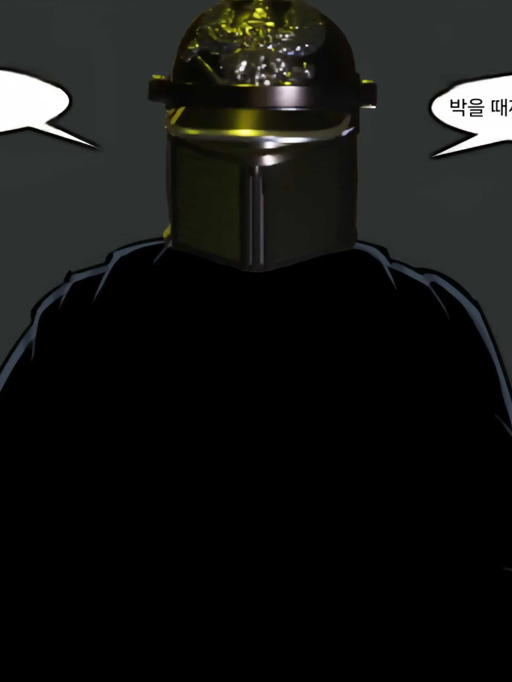 UnfitBid0758의 렌서 우마무스메💀💀💀👍