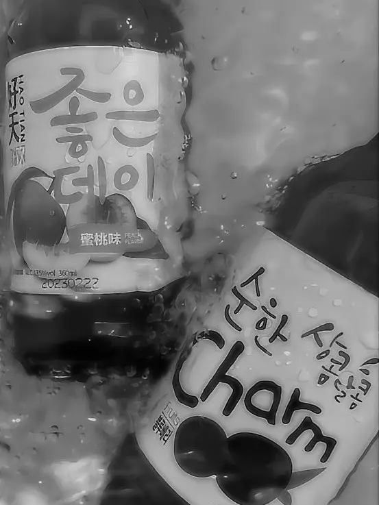HighTwig3394의 準備したものは特にないですが。