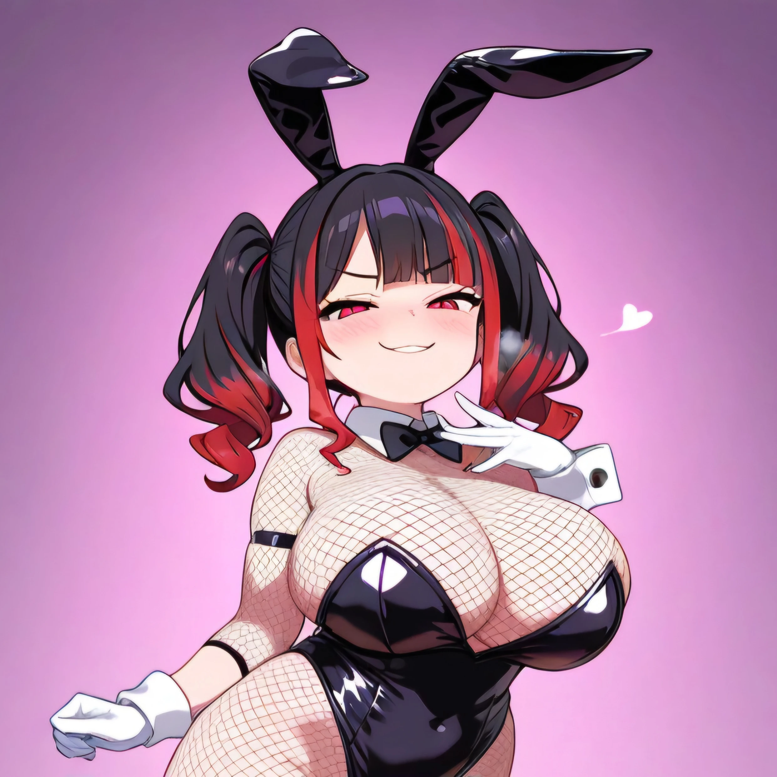 유신아