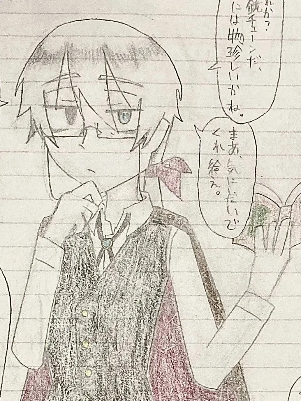 suiminbusoku0902의 本棚から借りた名前