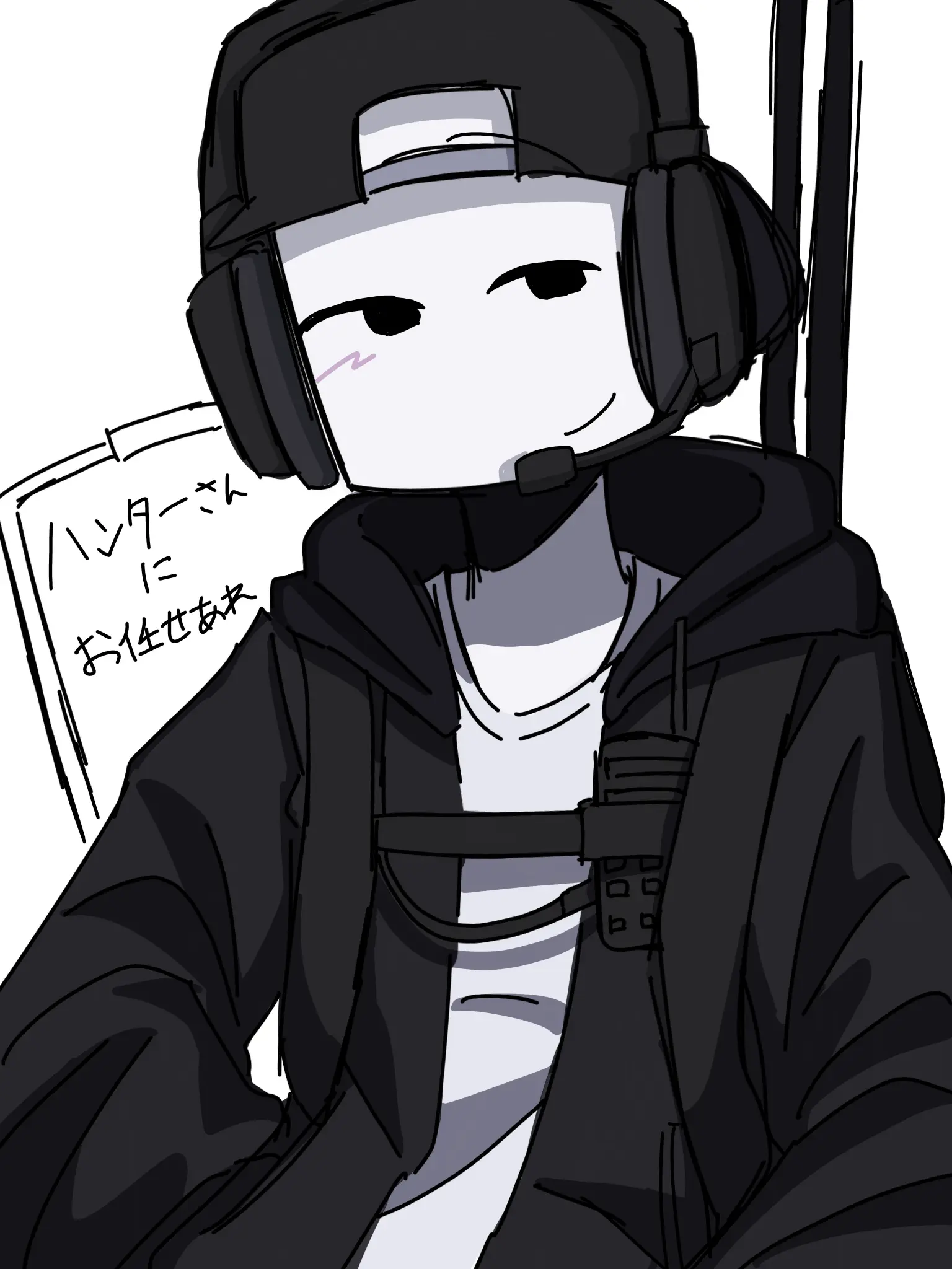 Topper7의 ハンターさんにお任せあれ