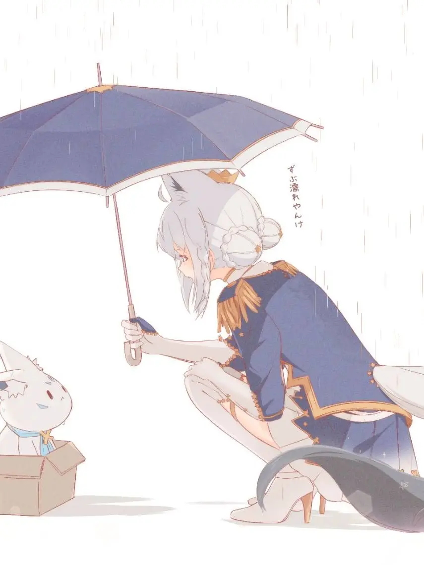 Gn2r5tx2su1vbjv의 すこん部を拾った日