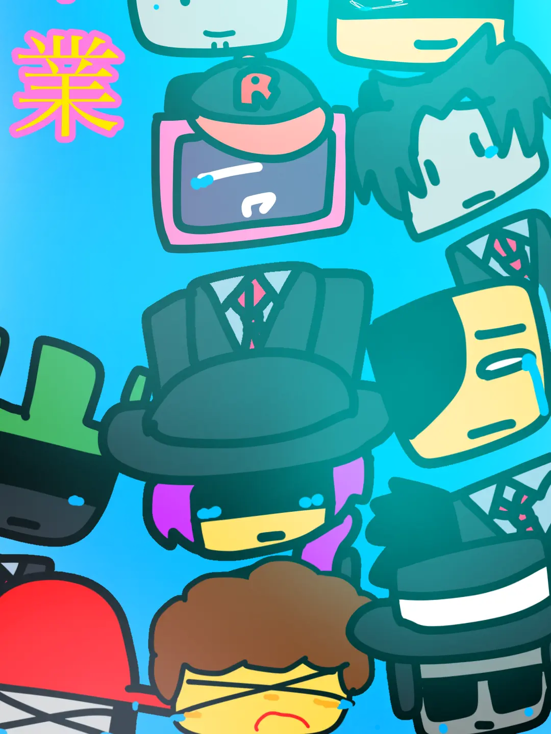 CloseKoala8438의 卒業式