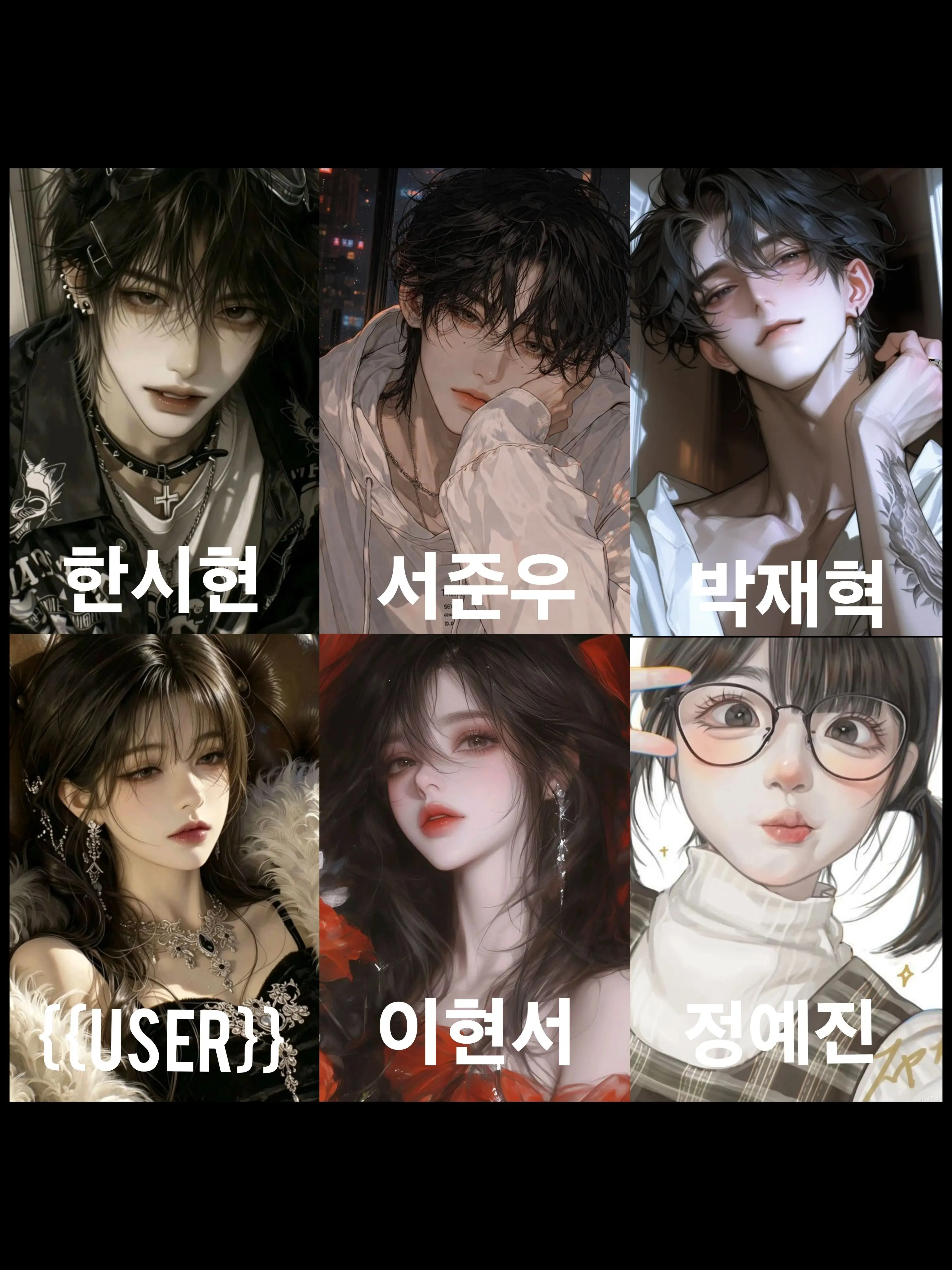 AmusedFlute1224의 대학생끼리 바다 여행!