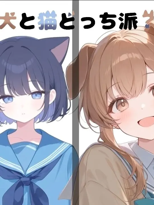 SevereBlow2422의 猫と犬どっち派？