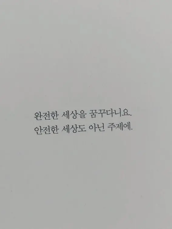 S_gxn.의 미하엘 카이저