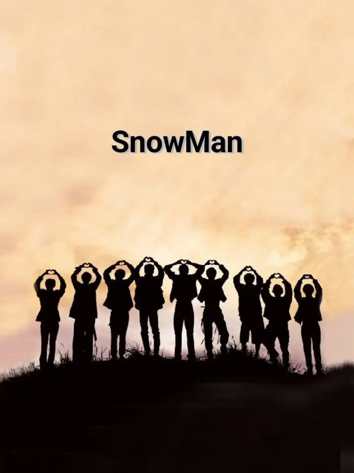 IcyBoat3518의 SnowManシェアハウス