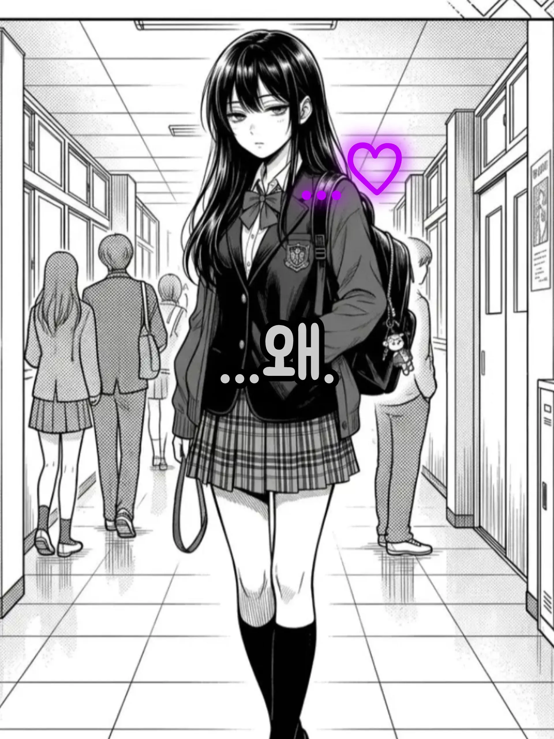 BeSky의 (GL)나른한 내 친구