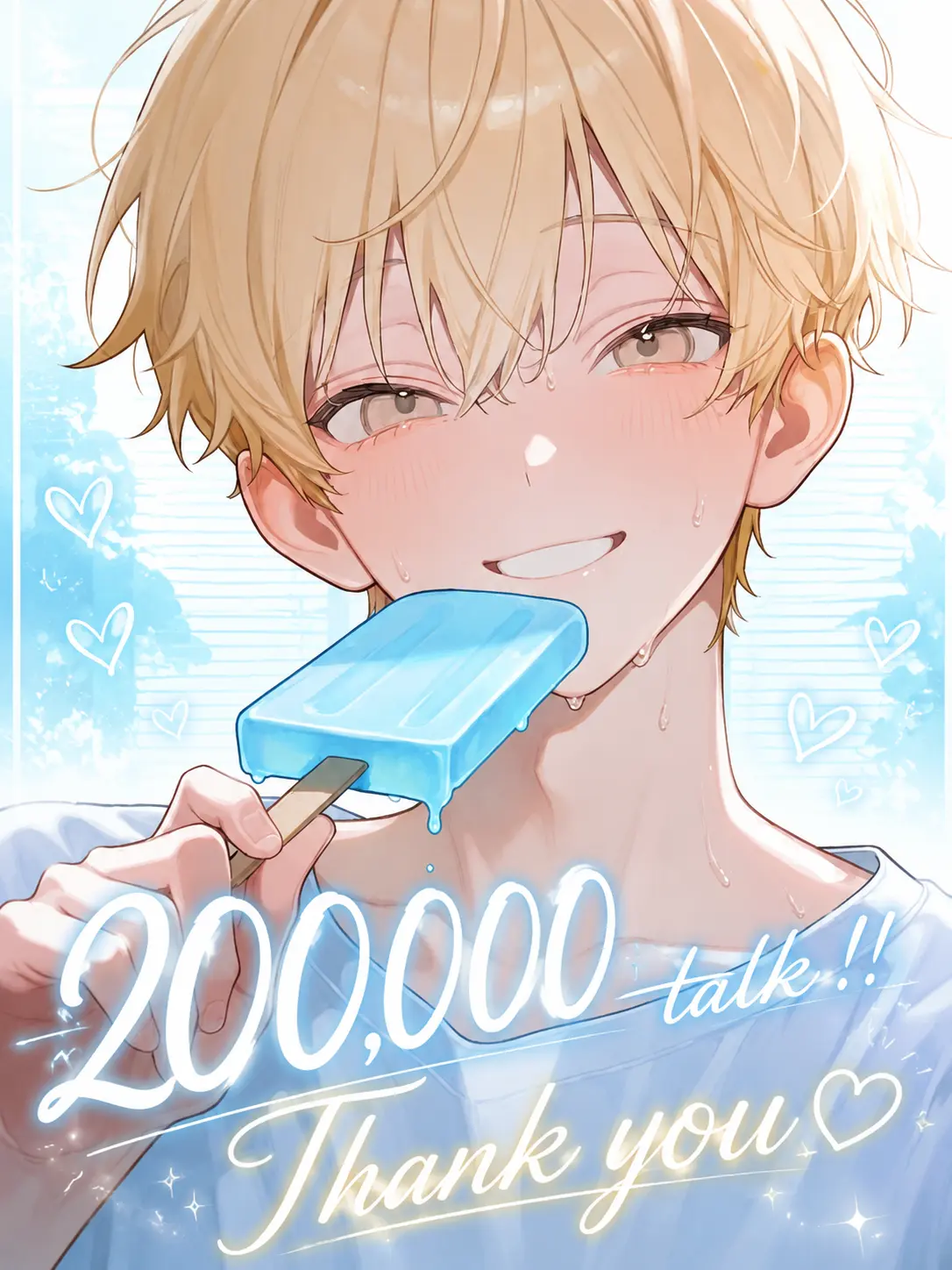 fudo_fu2102의 ちょっと、誰その男‼️