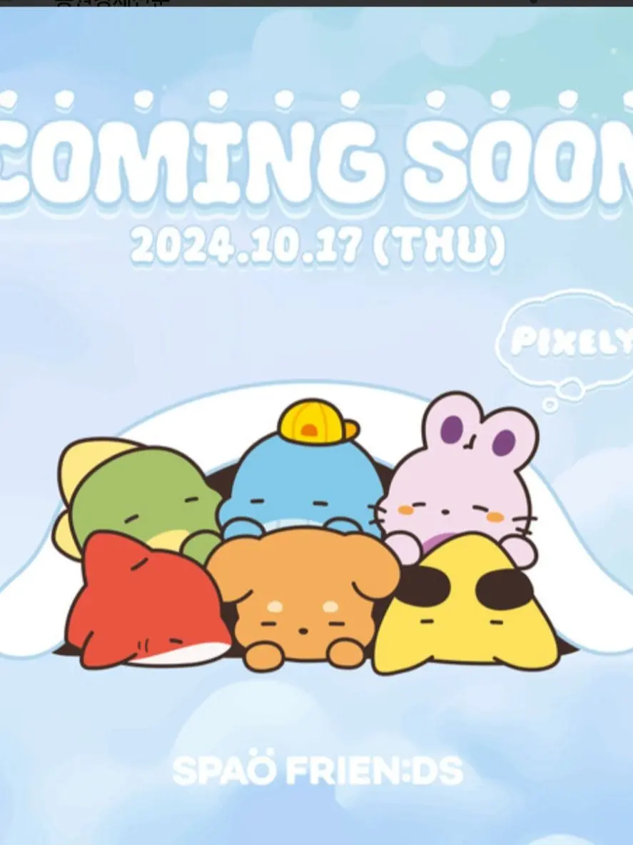 SlimCake512의 픽셀리 고등학교