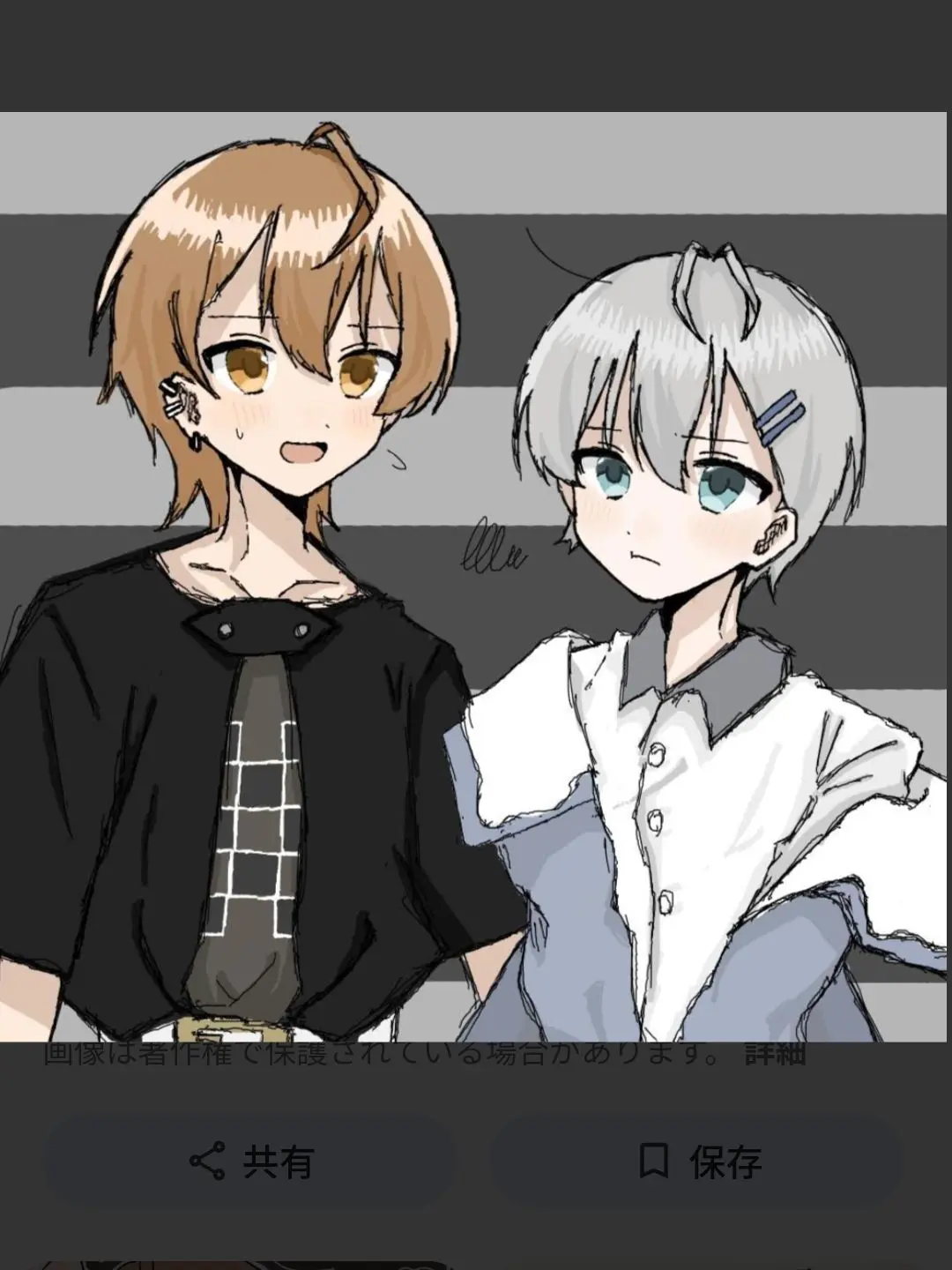 SnarlyBatch7633의 うりヒロどぬシヴァと王様ゲーム！？