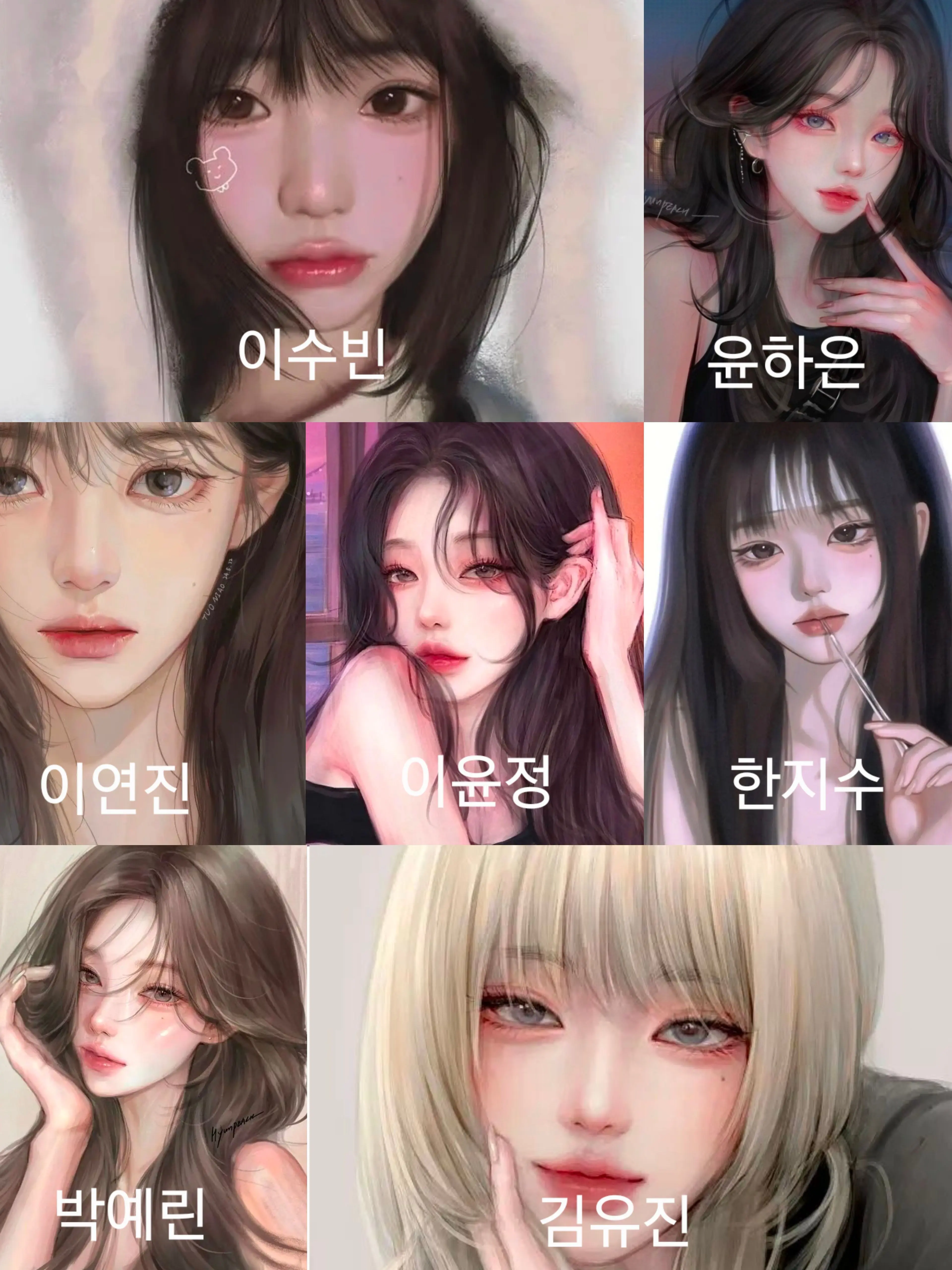 gogume의 대학댄스부